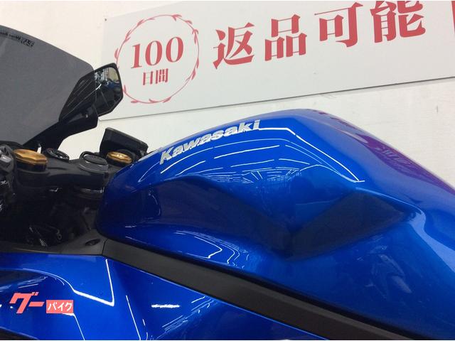 ライジャケ4本売り　⭐︎さん専用 Ninja ZX-4R SEの青が中古で入荷しました！ 走行距離も少なく