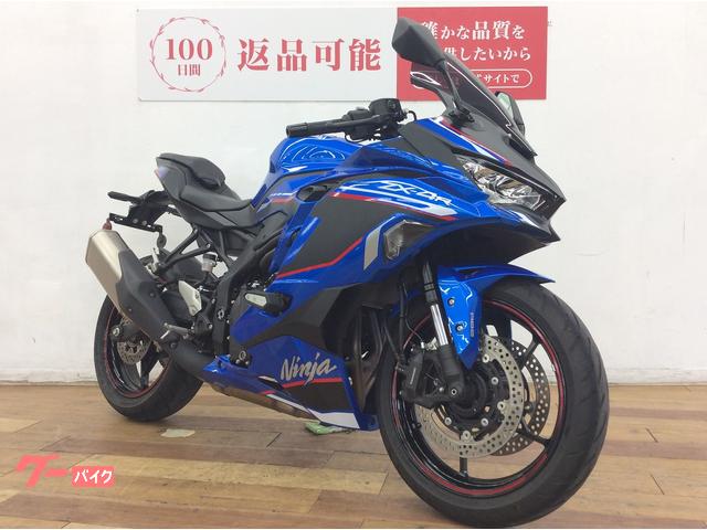 ライジャケ4本売り　⭐︎さん専用 Ninja ZX-4R SEの青が中古で入荷しました！ 走行距離も少なく
