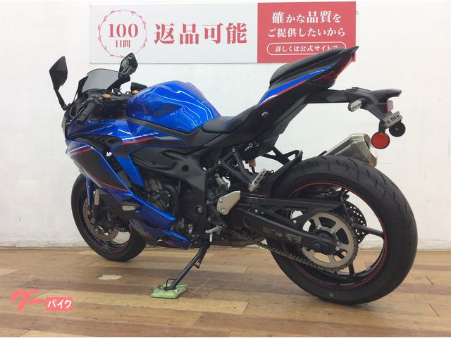 カワサキ ニンジャZX－4R SE｜バイク王 柏店｜新車・中古