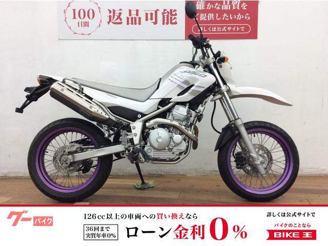 ＸＴ２５０Ｘ　２００８年モデル　モタードモデル