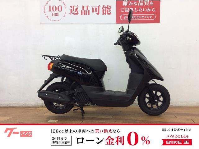 ＪＯＧ　２０２１年モデル　グラファイトブラック