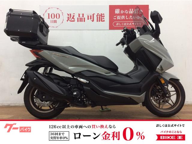 フォルツァ　ｐｕｉｇスクリーン　イモビアラーム　デイトナ製前後カメラドライブレコーダー　リアボックス