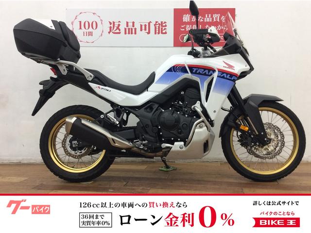 ＸＬ７５０トランザルプ　純正オプションクイックシフター　スキットプレート　ワンキータイプリアボックス