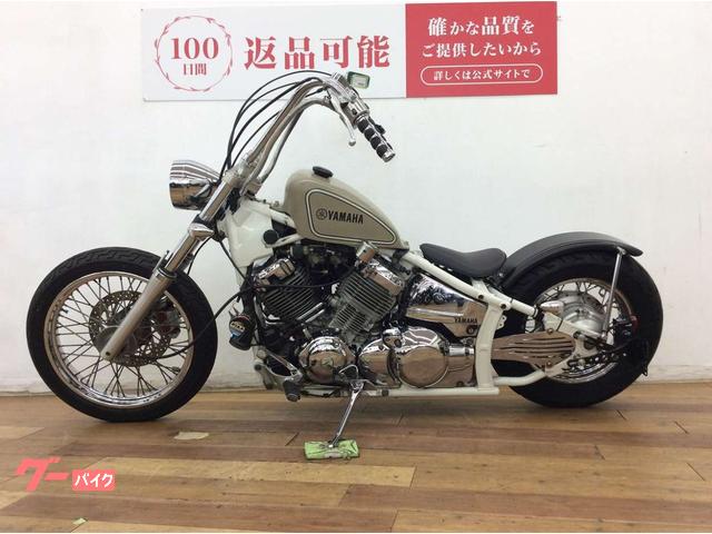 現品一点ドラッグスター400サイクルフェンダーフラットフェンダーボバーチョッパー 現品一点ドラッグスター400サイクルフェンダーフラット