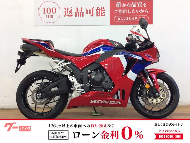 ＣＢＲ６００ＲＲ　２０２１年モデル　ノーマル　グランプリレッド