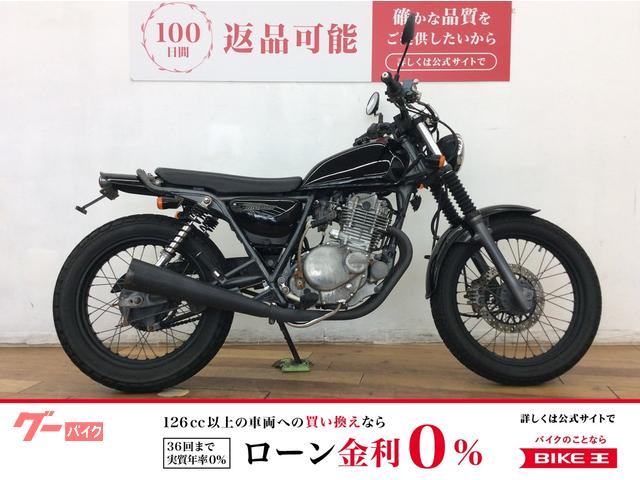 スズキ グラストラッカー ビッグボーイ｜バイク王 柏店｜新車