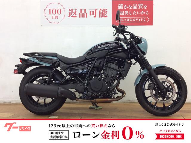 エリミネーター４００ＳＥ　リアキャリア装備　２０２５年モデル