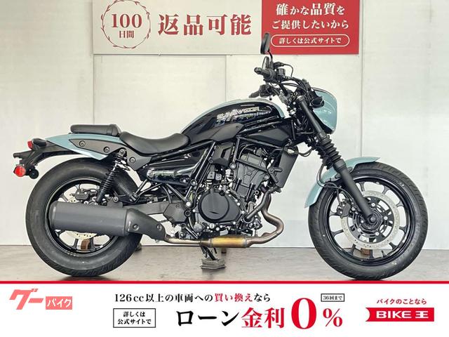カワサキ エリミネーター400SE ドラレコ ビキニカウル