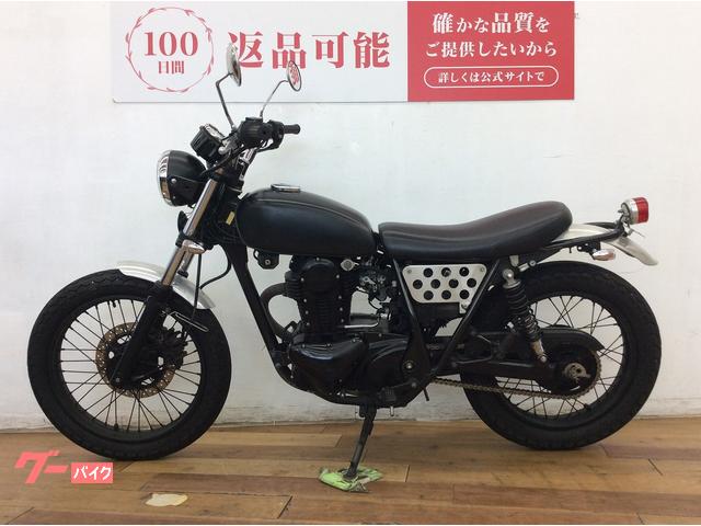 カワサキ 250TR マットブラックタンク メッキフェンダー｜バイク