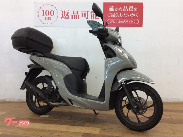 ホンダ Dio110 2023年モデル ドライブレコーダー リア