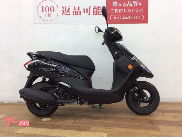 ＡＸＩＳ　Ｚ　２０２１年モデル　フルノーマル
