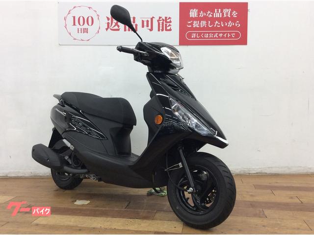 【上野】新品未使用品 AXIS 100 ヤマハ AXIS Z｜Motoworks伏見｜新車・中古バイク