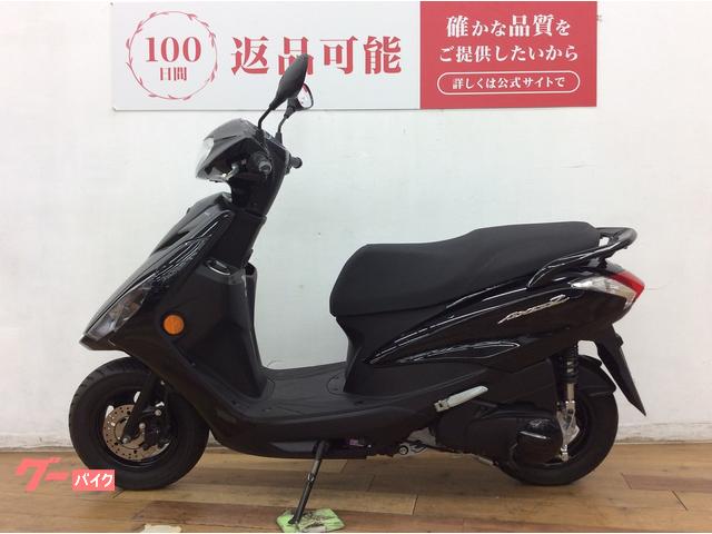 【上野】新品未使用品 AXIS 100 タカギ リフトメタル 本体ニップルセット(BK) XGZ0234 takagi