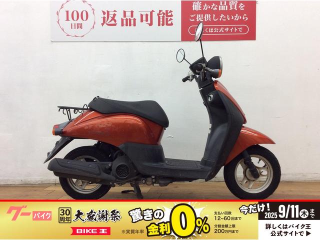 トゥデイ　２００８年モデル　フルノーマル