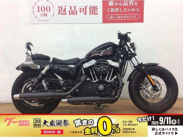 ＸＬ１２００Ｘ　フォーティエイト　オーリンズリアサス　スクリーミンイーグルマフラー　サイドナンバー