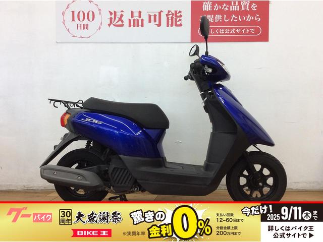 ＪＯＧ　２０１８年モデル　フルノーマル