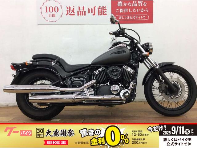 ドラッグスター４００　２０１３年モデル　インジェクション　サイドバッグステー装備