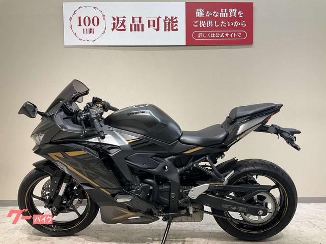 カワサキ Ninja ZX－25R 2022年モデル エンジン