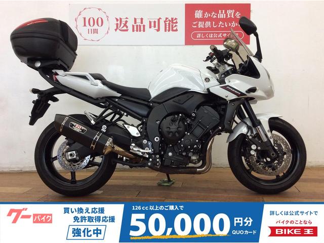 ＦＺ１　ＦＡＺＥＲ　２０１２年モデル　ヨシムラスリップオンマフラー　ロングスクリーン　リアボックス装備