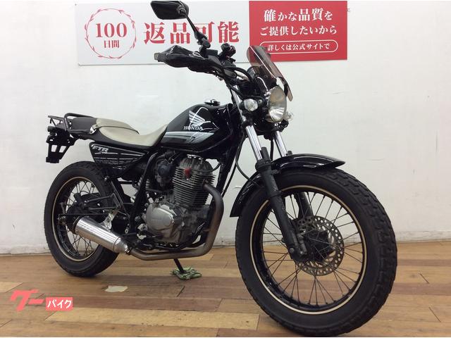 ホンダ FTR223 スーパートラップマフラー リアキャリア