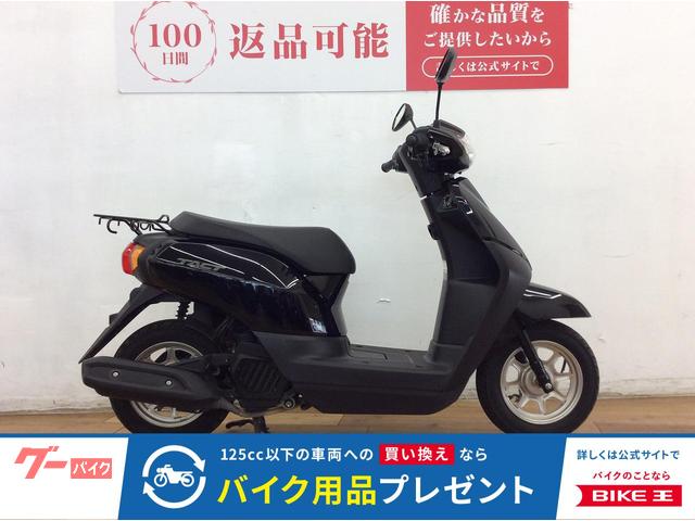タクト　２０１８年モデル　フルノーマル