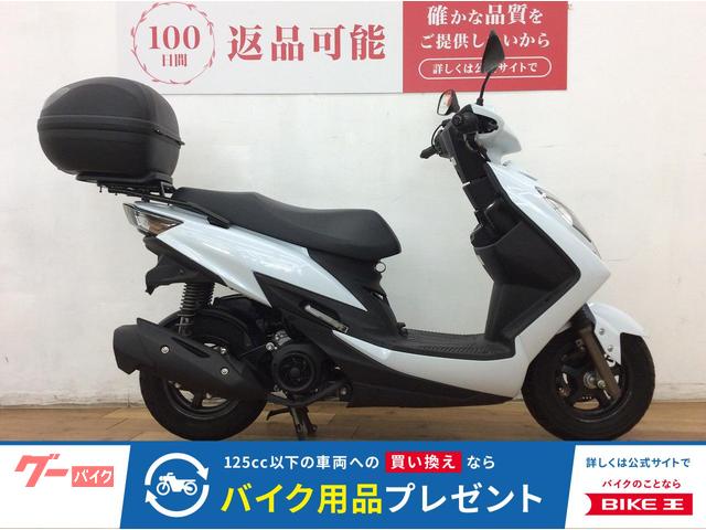 スウィッシュ　２０１９年モデル　社外グリップヒーター装備