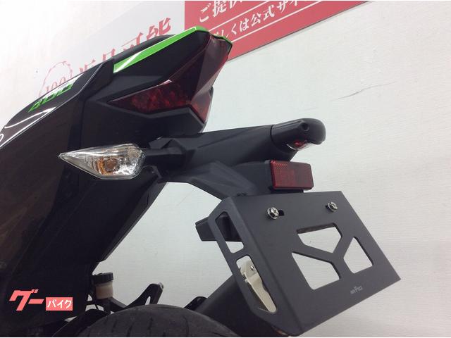 カワサキ Ninja 400 2023年モデル マルチバー