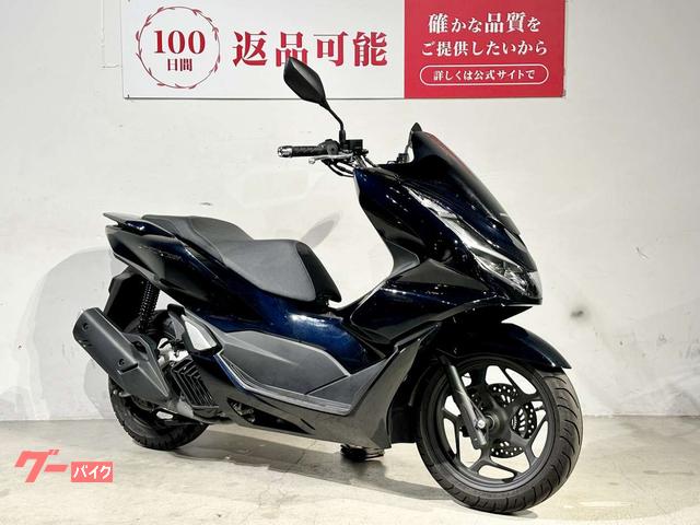 ホンダ PCX160 2023年モデル フルノーマル｜バイク王