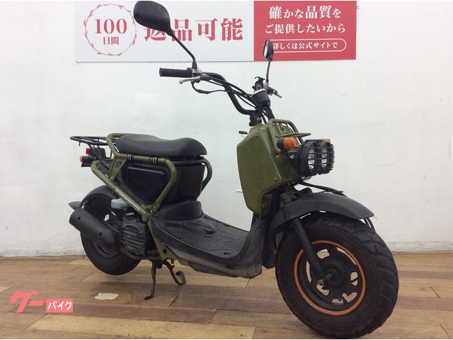 ホンダ ズーマー 2004年モデル リアキャリア装備｜バイク王 柏店