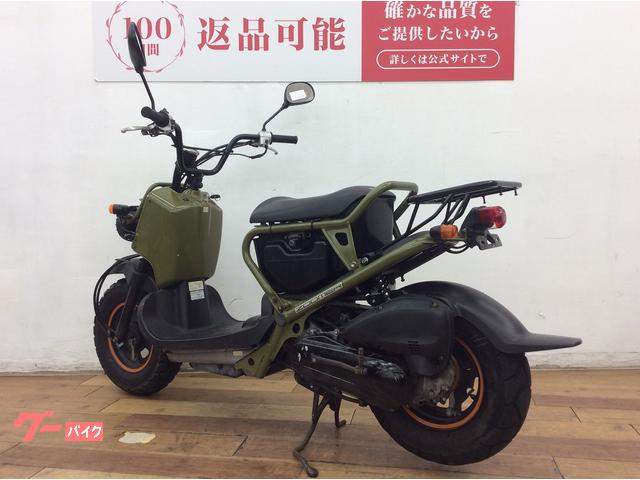 ホンダ ズーマー 2004年モデル リアキャリア装備｜バイク王 柏店