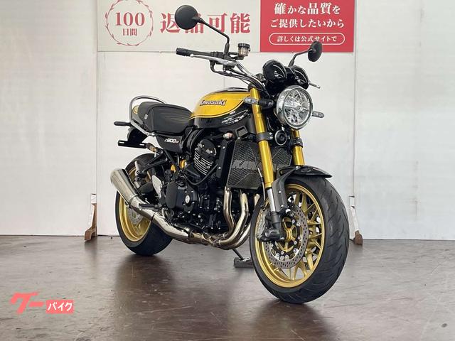 カワサキ Z900RS SE ラジエターコアガード グラブバー
