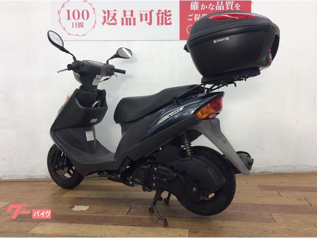 スズキ　アドレスV125　中古実動美車　バッテリーフル充電済み　リアBOX(純正GIVI)付き　前輪新品タイヤ　ナンバー登録書類有 スズキ アドレスV125 中古実動美車 バッテリーフル充電済み リアBOX