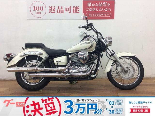 ドラッグスター２５０　２００６年モデル　ＶＧ０２Ｊ型　サイドバッグステー