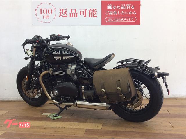TRIUMPH ボンネビル ボバー バンス＆ハインズマフラー リア