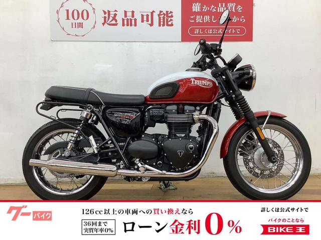 ボンネビルＴ１００　バド・イーキンススペシャルエディション　サイドバッグステー装備