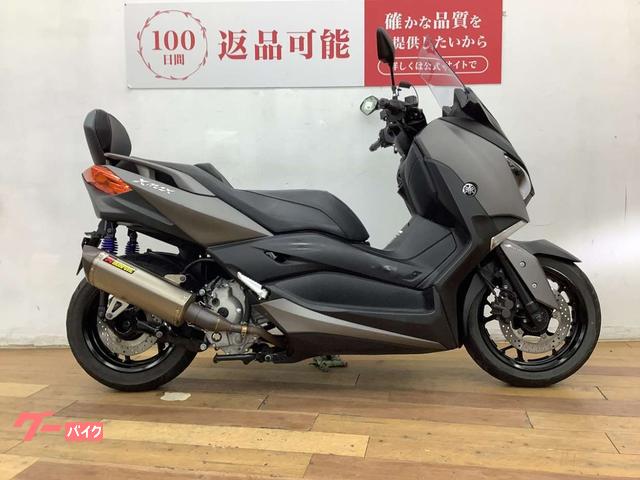 X−MAX250 2018年モデル バックレスト フェンダーレス グリップヒーター装備