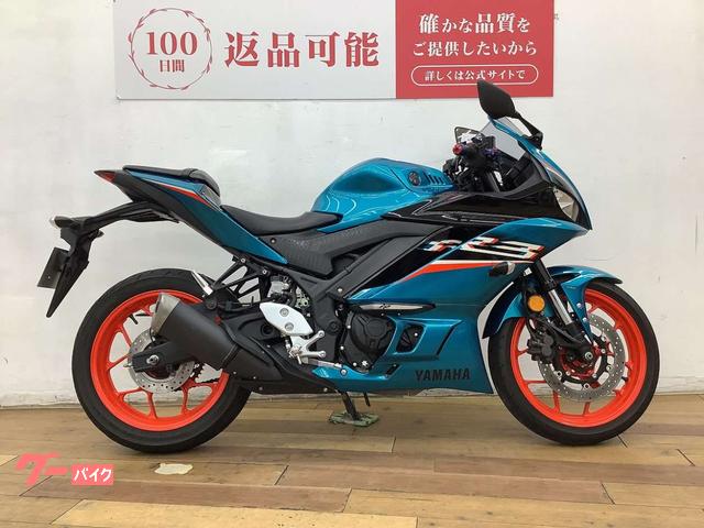 ＹＺＦ−Ｒ３　２０２１年モデル　ＵＳＢ電源ソケット　カスタムレバー