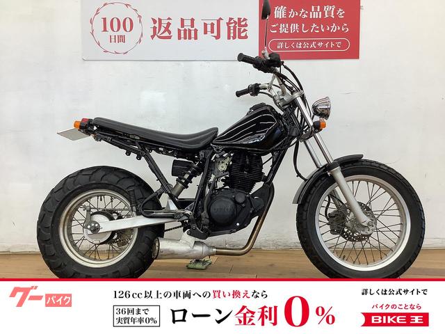 ⭕️TW200⭕️　スパトラカスタム車両/スカチューン/柏市 ヤマハ TW200E スカチューンカスタム スーパートラップマフラー