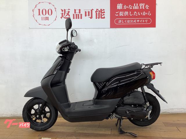 ホンダ タクト 2021年モデル フルノーマル｜バイク王 柏店｜新車