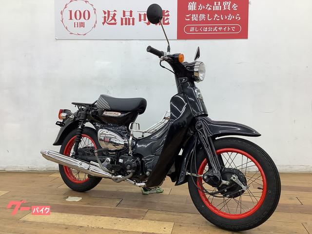 ホンダ リトルカブ セル付き 2014年モデル 55周年記念モデル