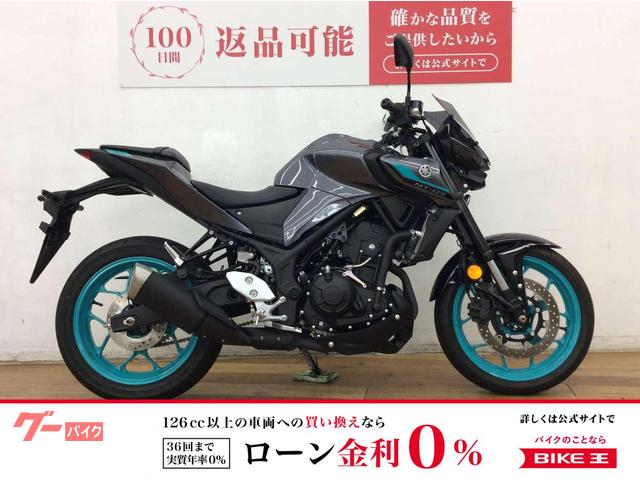 ＭＴ−０３（３２０ｃｃ）　２０２４年モデル　メーターバイザー装備