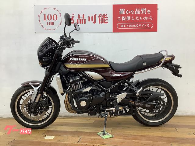 Kawasaki Z900RS — миниатюра 5