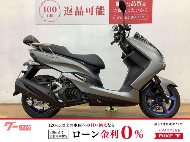 マジェスティS バックレスト デイトナ製リアサス装備