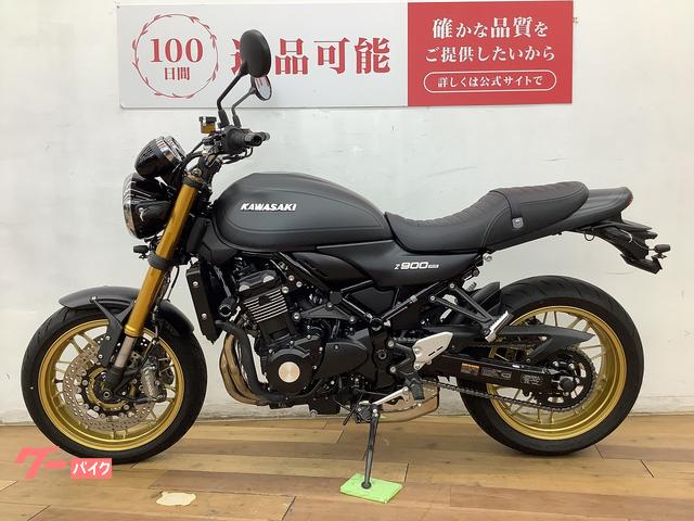 Kawasaki Z900RS SE — миниатюра 5