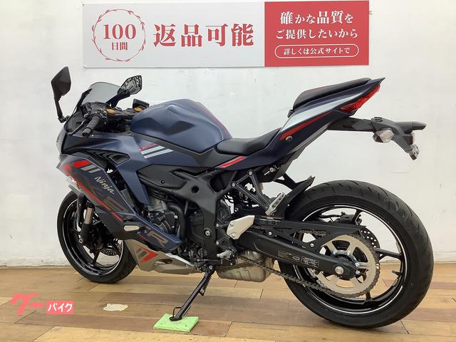 車両情報:カワサキ Ninja ZX−25R SE | バイク王 柏店 | 中古バイク