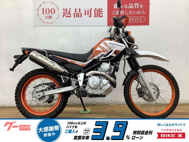 セロー250 2018年モデル ナックルガード装備