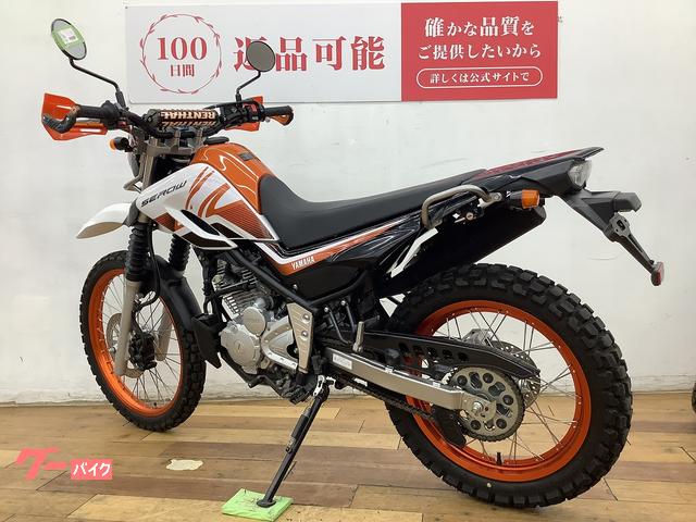 車両情報:ヤマハ セロー250 | バイク王 小山店 | 中古バイク・新車