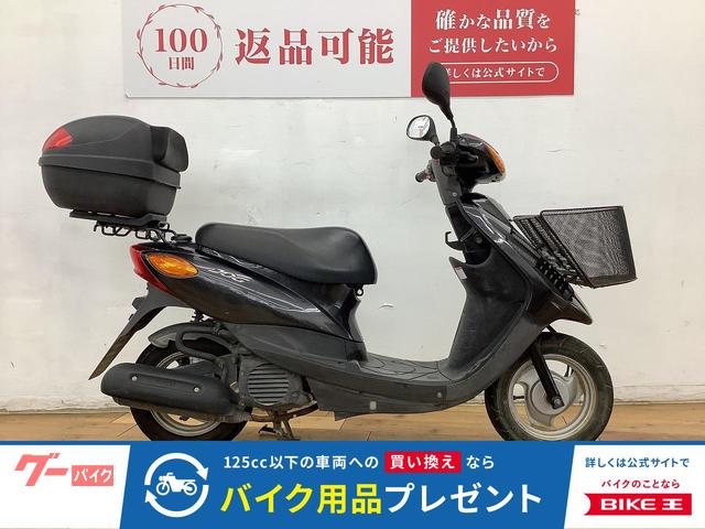 ＪＯＧ　２０１１年モデル　リアボックス装備