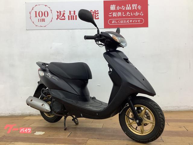 ヤマハ JOG ZR｜バイク王 柏店｜新車・中古バイクなら【グーバイク】