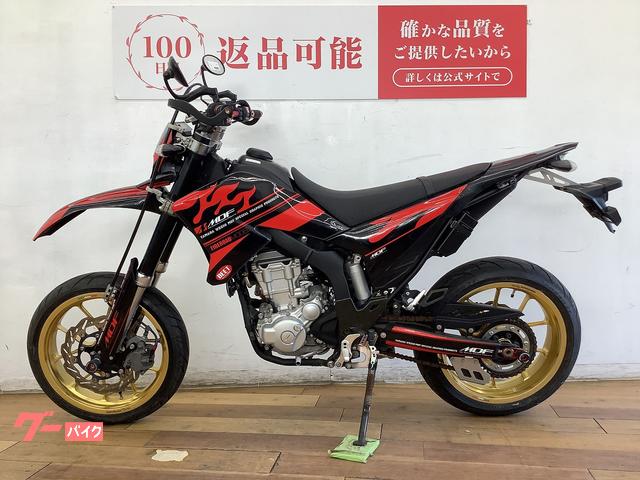 まる ヤマハ WR250X フルカスタム マルケジーニホイール BEET